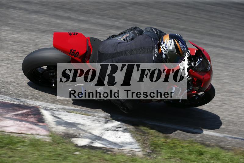 /26 23.07.2026  Speer Racing ADR/Gruppe weiss/150